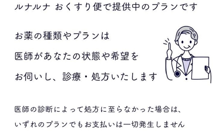 ���i���i��������ւɂ���